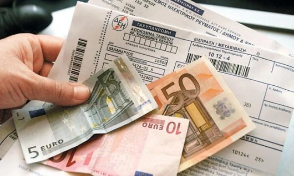 Πληθαίνουν οι καταγγελίες για ''μαϊμού'' χρεώσεις σε λογαριασμούς ρεύματος